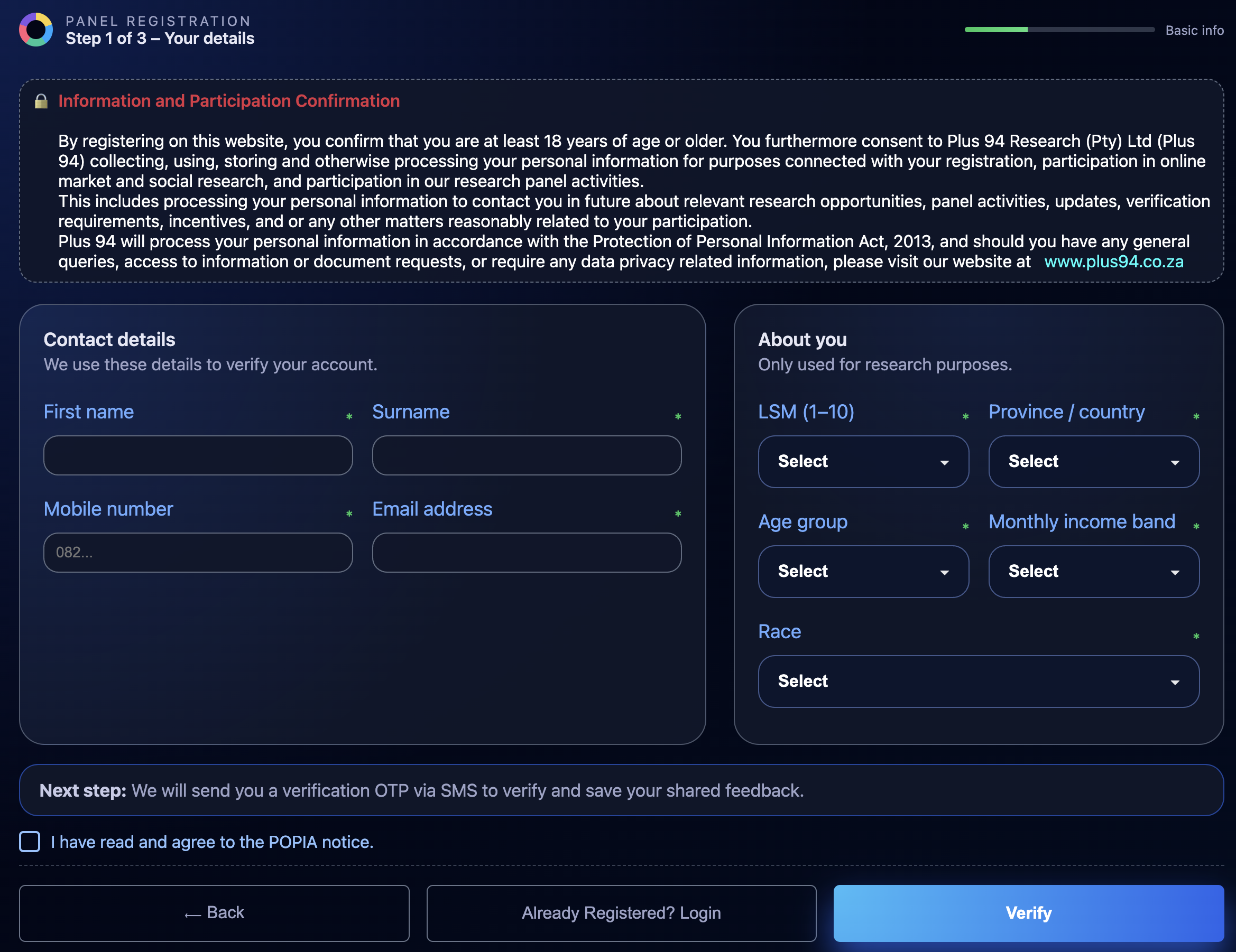 TrackPulse registration page