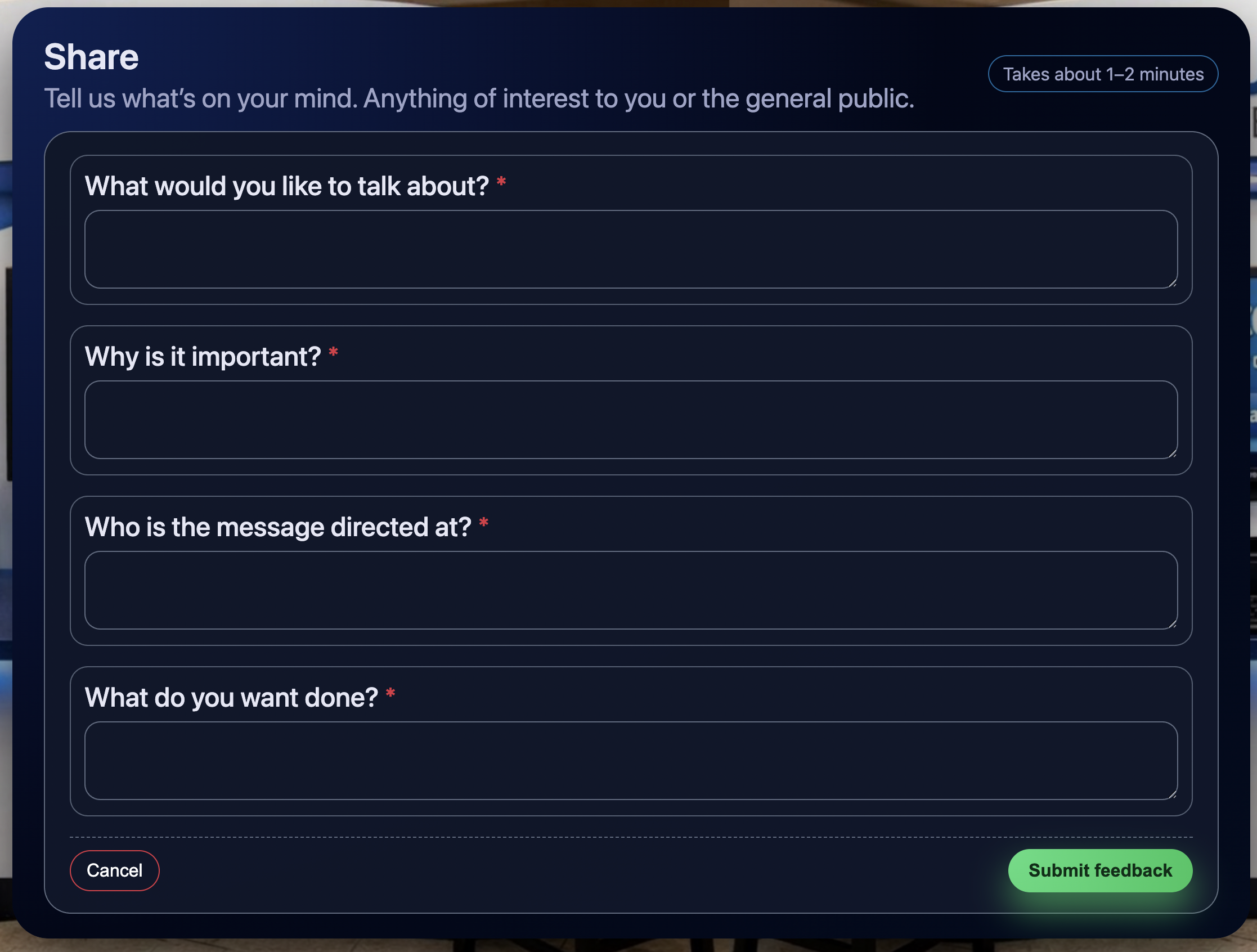 TrackPulse share feedback page